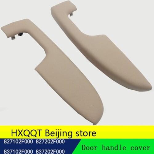 For Kia Spectra 2003-2009 Front Left Driver Side Door Armrest /Passengers right front Driver Side Door Armrest Door handle cover