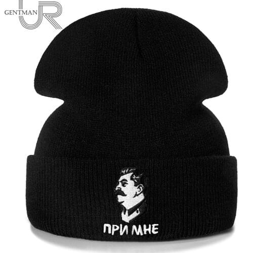 New Stalin Embroidery Casual Winter Hats For Men Women Fashion Knitted Hat Solid Color Streetwear CCCP Beanie Hat Unisex Ski Hat