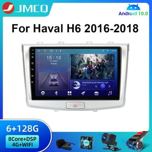 Android 9.0 2 din Car Radio Multimedia Video Player Navigation GPS For GREAT WALL Haval H6 2013-2017 no dvd IPS RDS FM AM stereo