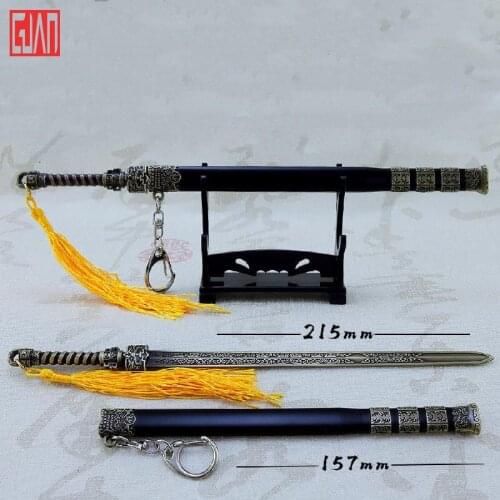Chang Qianxue Jiuyou Ghost King Sword With Scabbard Weapon Model Ancient Sword Collection Crafts Around The Film And Television