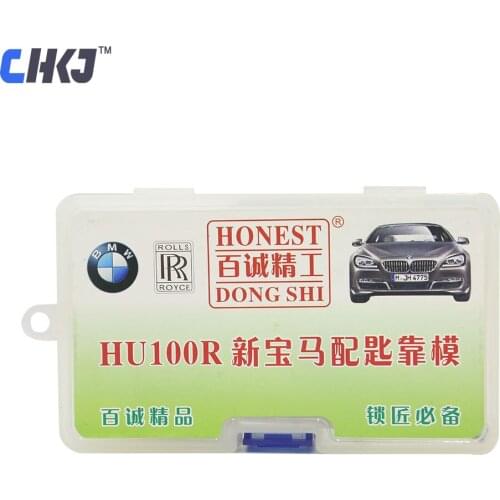 CHKJ 100% Genuine Honest Locksmith Tools Car Key Moulds HU100R For New BMW Rolls Royce Car Key Duplicating Free Shipping