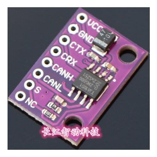 CJMCU-1051 TJA1051 High speed low power consumption and CAN transceiver module TJA1051T