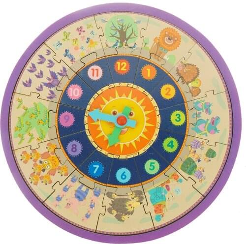 Baby early educational clock puzzle wooden animal jigsaw preschool number counting matching multi function Montessori kids toys