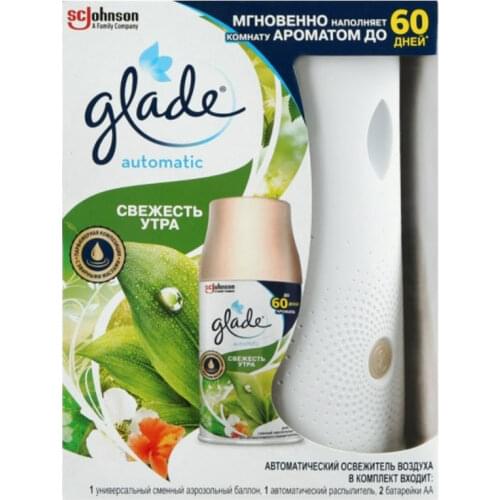 GLADE Automatic Home Air Fresheners
