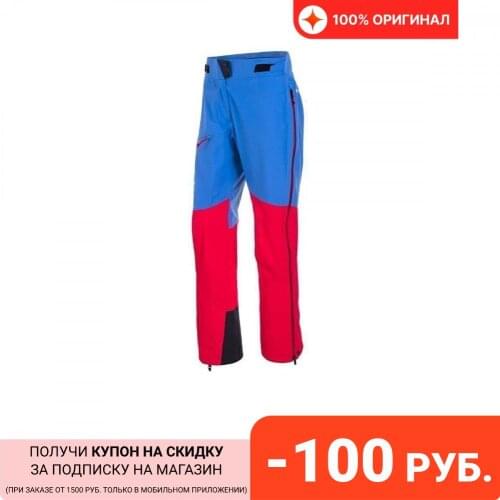 Men's Sweatpants Salewa China