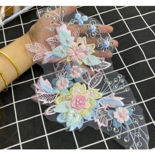 1 Piece Colorful 3D Flower Embroidery Patches Bridal Lace Sewing Fabric Applique Beaded Tulle DIY Wedding Dress Patchwork