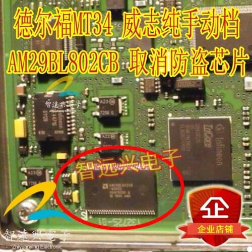 2020 Direct Selling Promotion 100% New&original AM29BL802CB 09 MT34