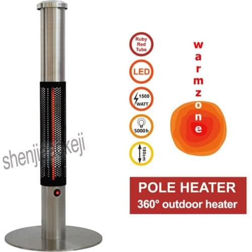 Home Vertical Heating machine Commercial Stainless Steel Heater for Hotel Restaurant Cafe Outdoor Umbrella-shape Electric Heater