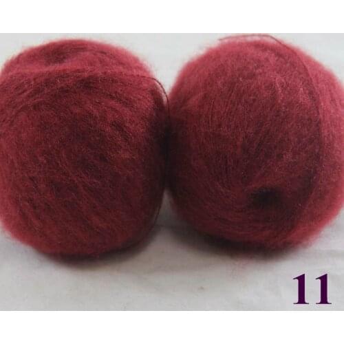 Sale Lot of 2 balls x 50g LACE MOHAIR Cashmere silk hand Yarn Knitting Wine 290-11