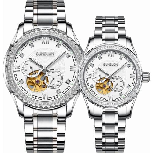 SUNBLON Paired Watch