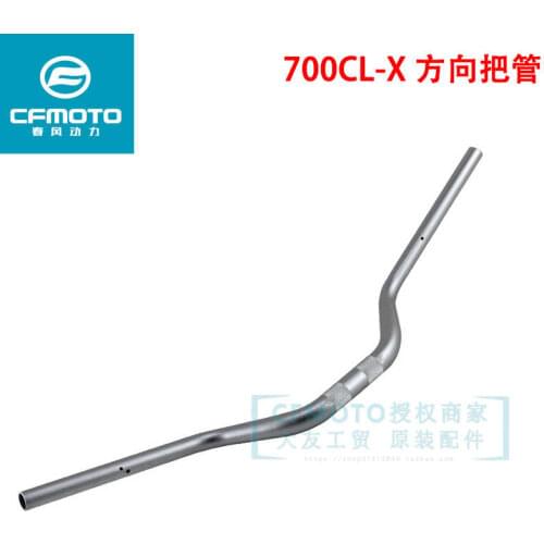For Cfmoto Motorcycle Original Accessories Cf700-2 Direction Handle Pipe Handle Pipe 700cl-x Faucet Handle