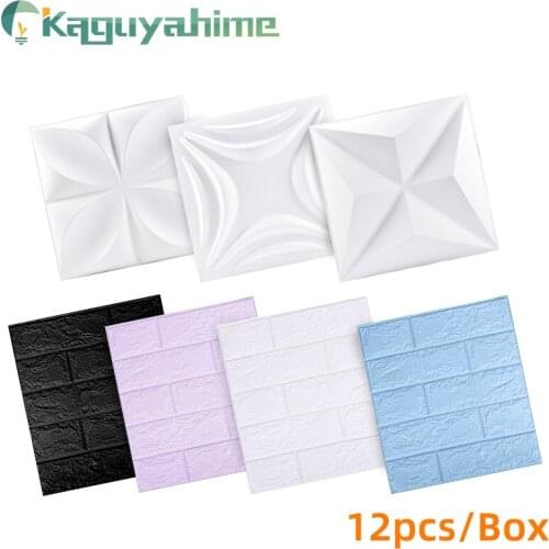 Kaguyahime 12Pcs/lot DIY 3D Adhesive Wall Board Waterproof Panels Embossed Stereoscopic Board Classic Art Decor Background