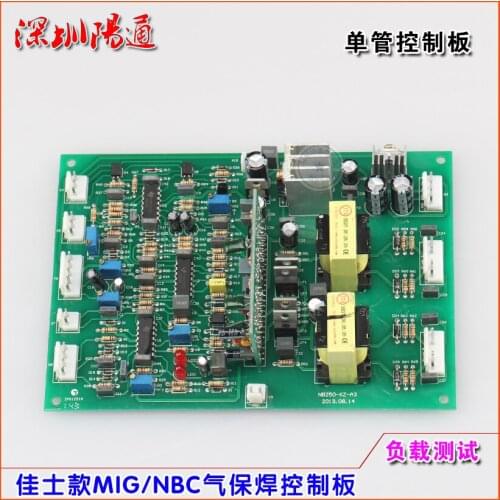 MIG-250/300 Control Board NBC315 Single Gas Welding Machine Main Drive Control Board Circuit Board