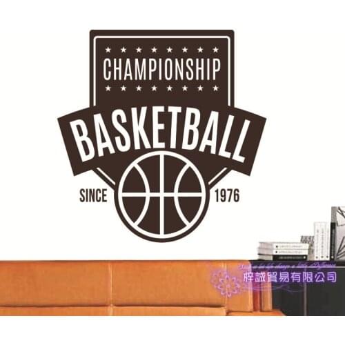 Championship Basketball Sticker Car Decal Sports Posters Home Decoration Vinyl Wall Decals Decor Mural Basketball Wall Decal