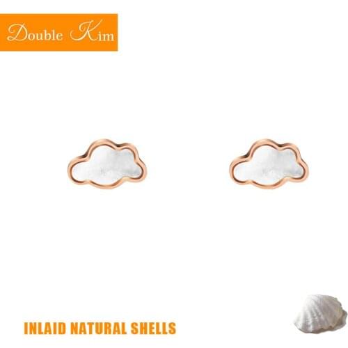 Clouds Shell Stud Earrings Titanium Stainless Steel Material Inlaid Natural Shells Women Fashion Trendy Jewelry
