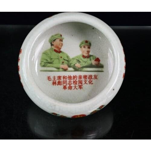 Elaborate China Jingdezhen Porcelain Hand Painting Chairman Mao Jar Crafts Home Decoration