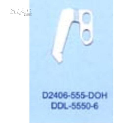 D2406-555-DOH Fixed Knife Sewing Machine Parts