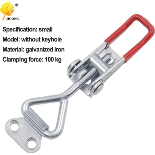 Adjustable Toggle latch Capture Hasp Closet Boxes Handle Lever Clamp Hasp Toggle latch Capture lock