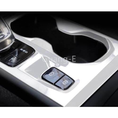 Car Body Styling Cover Stick Middle Shift Stall Paddle Cup Lamp Frame Trim Part Moulding 1pcs For VOLVO XC40 2018 2019 2020
