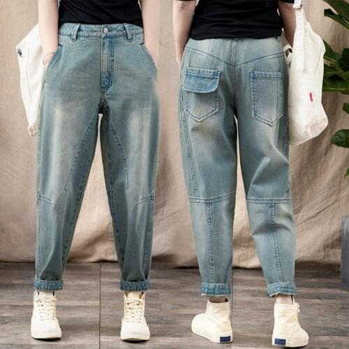 Women S-3XL High Quality Oversize Retro Loose Jeans High Waist Harem Pants Long Pants Cool Jeans