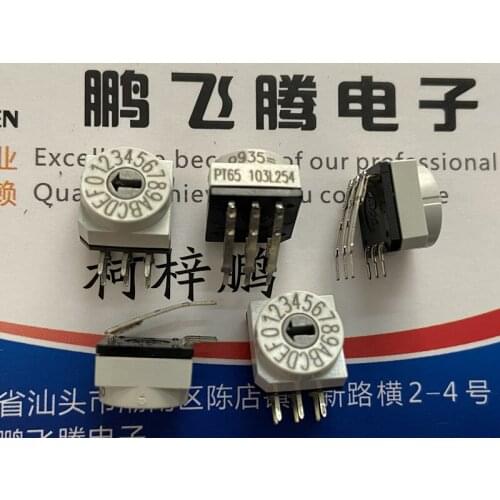 1PCS German HARTMANN PT65103L254 0-F/16-bit rotary coding DIP switch, side adjustment 3:3 positive code, bent foot 2.54mm pitch