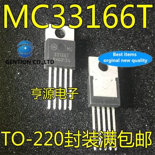 10Pcs MC33166 MC33166T MC33166TG TO-220 On chip voltage regulator in stock 100% new and original
