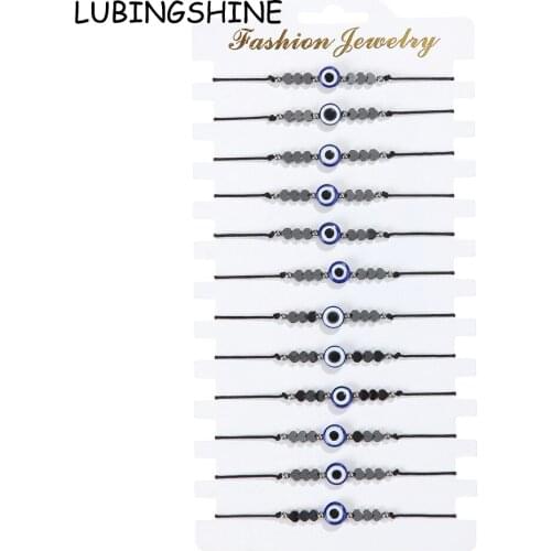 12pcs/lot Couples Women Blue Evil Eye Heart Hematite Charms Bracelets Adjustable Black Rope Chain Handmade Jewelry
