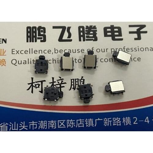 5PCS/lot Imported U.S. C&K PTS850VM18PSMTRLFS big tortoise touch switch, horizontal side press patch 4 feet