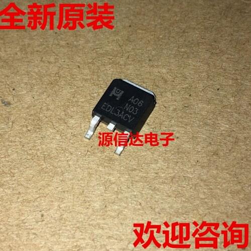 5PCS New EMA06N03 A06N03 25V80A TO-252 LCD motherboard FET imported from stock