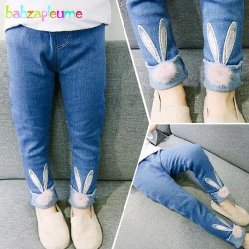 2-6Years/Baby Girls Jeans Toddler Pants Children Clothing 2018 New Spring Autumn Korean Style Fashion Kids Denim Trousers BC1697
