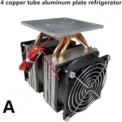 Electronic semiconductor refrigerator aluminum plate refrigerator 12v home cooling machine experimental training diy kit