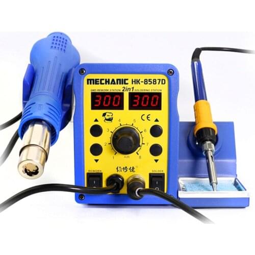 HK8587D220V 700W digital 2 in 1 patch BGA rework soldering station hot air blower hot air gun soldering iron welding repair tool