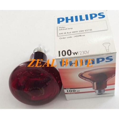 Philip s Infrared Bulb 100W Imported Infrared Physiotherapy Bulb Magic Lamp Electric Baking Bulb 150W