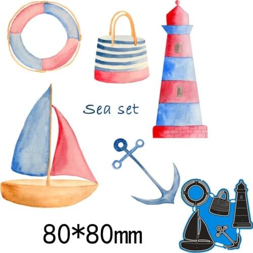 New Metal Cutting Dies Sea Set New Stencils For DIY Scrapbooking Paper Cards Craft Making Craft Decoration 8*8mm