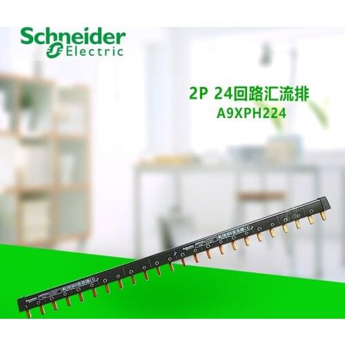 Circuit breaker busbar AC 100A 415V 12-way 1L N 24x18mm comb busbar, suitable for 2P MCB wiring accessories A9XPH224