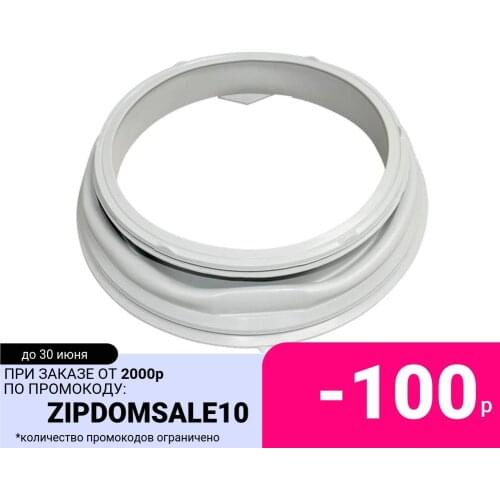 ZD Spare Parts For Washing Machines