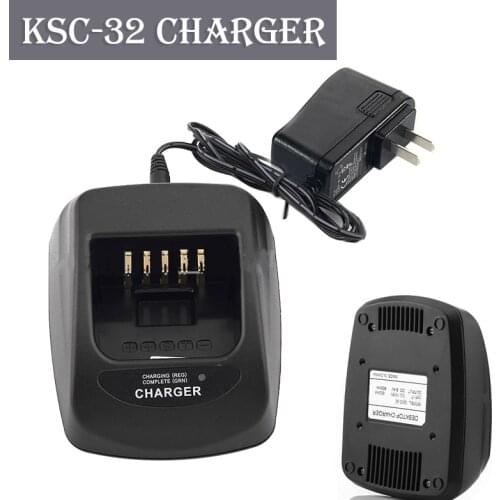 1 Pcs KSC-32 Radio Charger Base US Plug Compatible With KENWOOD KNB-31 KNB-32 TK-2180 TK-318 Radio Power Adapter Charger