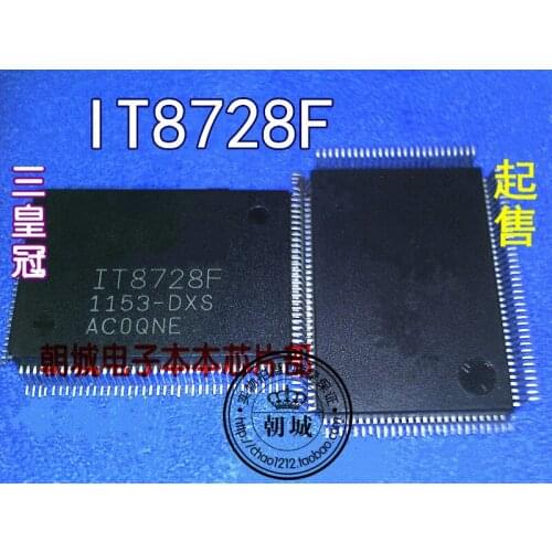 10PCS NEW IT8728F-DXS