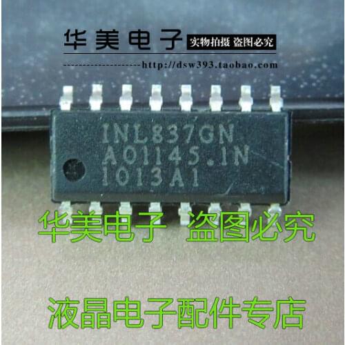 INL837GN authentic LCD high pressure plate driver chip