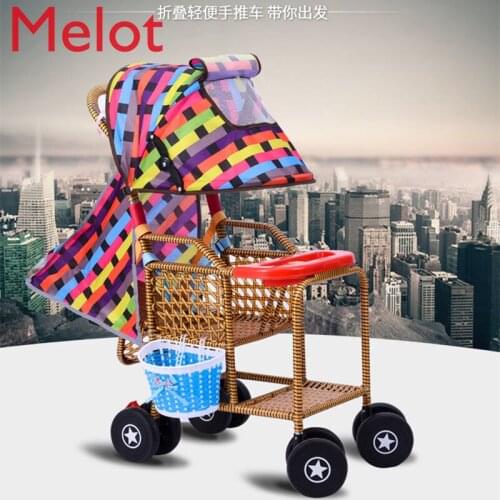 Baby Stroller Bamboo Rattan Portable Sitting Lying Baby Rattan Chair Imitation Rattan Bamboo Woven Summer Childrens Stroller