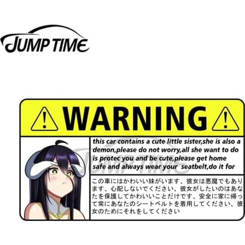 JumpTime 13 x6.8cm Albedo Anime Car Warning Funny JDM Stickers Vinyl Car Wrap DIY Waterproof Scratch-proof Custom Printing Decal
