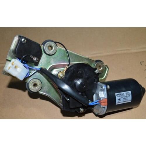 Rear wiper motor for CHANGAN CHANA mini