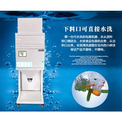 10 2000gNew Automatic Weighting And Packing Filling Particles & Powder Machine ping H