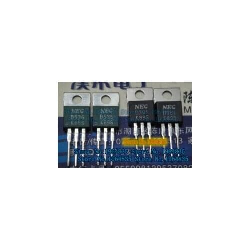 2SB536 2SD381 TO-220