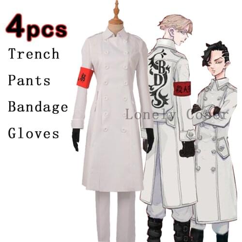 Anime Tokyo Revengers Kokounoi Hajime Cosplay Costume Seishu Inui White Uniform Tokyo Manji Gang Black Dragons Outfits Role Play