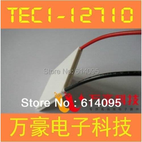 Free shipping TEC1-12710 120W high power cooling piece / Thermoelectric Cooler