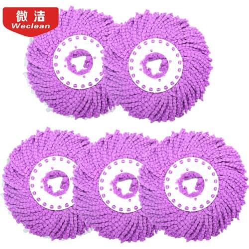 5pcs/lot Household Sponge Fiber Mop Head Refill Replacement Home Cleaning Tool Microfiber Floor Mop Head 360 Spin Cleaning Pad