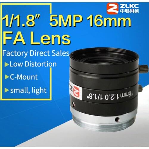 C Mount 16mm manual lris HD lens for 1/1.8" FA High performace for 5 Mega pixel camera Machine Vision fixed focal length lenses