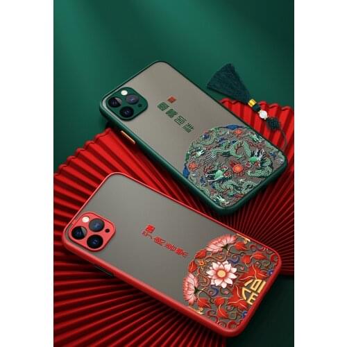 China Style iPhone 12 Pro Max Silicone iPhone Case 11Pro Max with Tassel