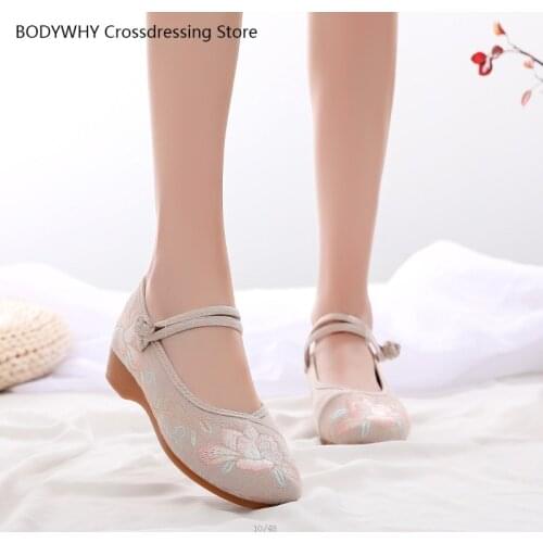 Hanfu Embroidery Shoes Female Zen Tea Artist Guqin Guzheng Performance Dance Shoes Retro Chinese Style Single Cloth Shoes